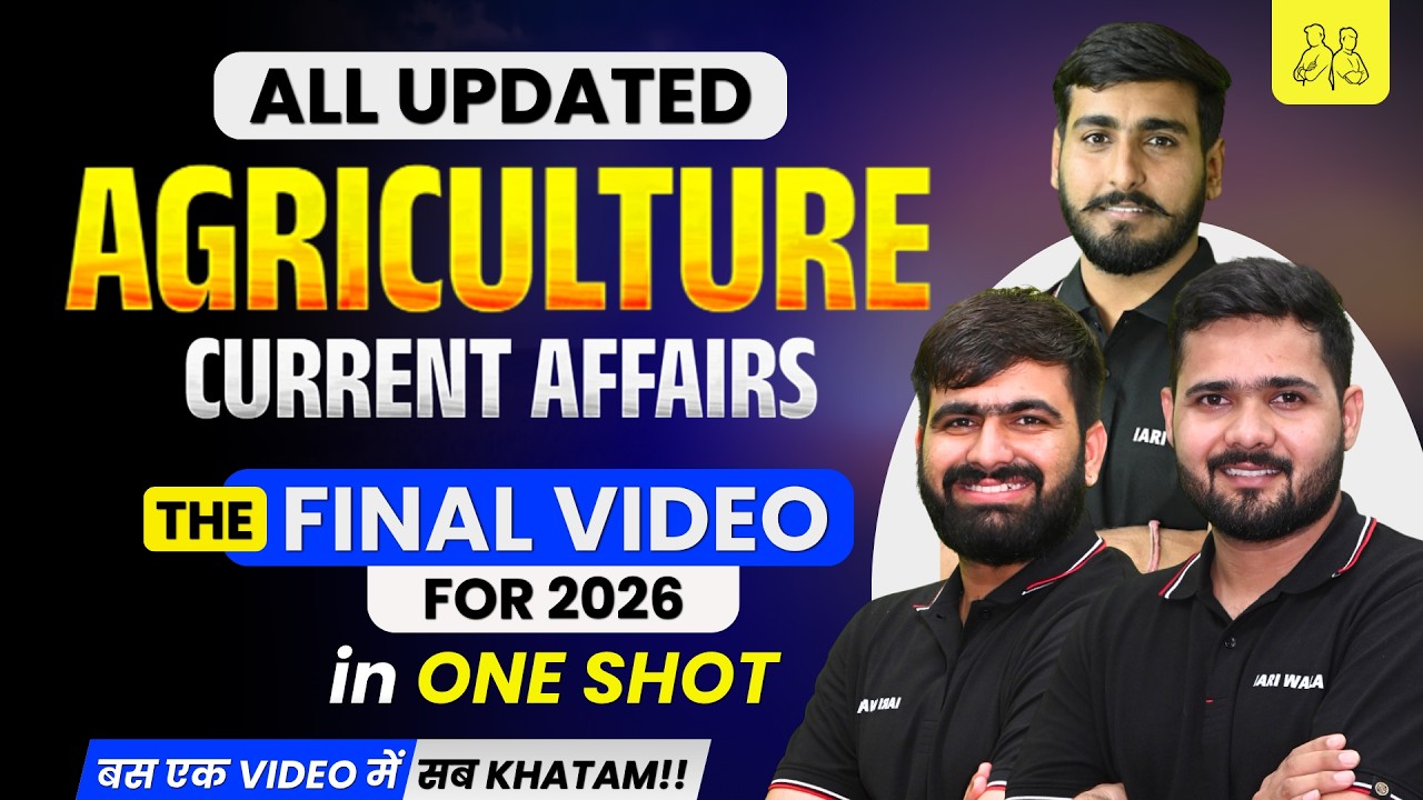 2026 Agricultural Current Affairs for All Exams by IARI Wala