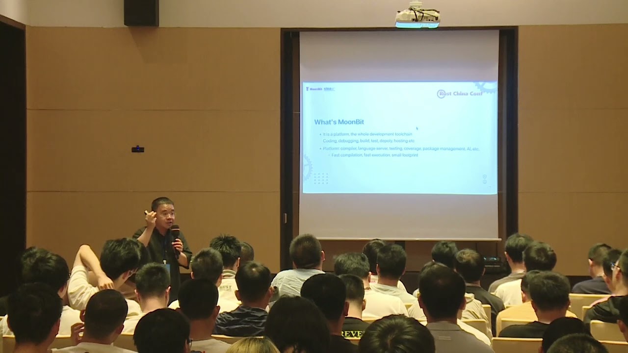46.MoonBit: Technical Evolution of Rust After Removing Lifetimes and Adding More Benefits