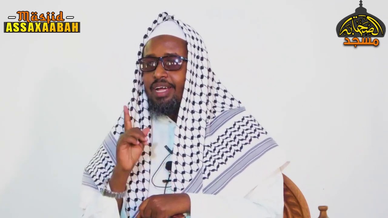 Asbaabaha Risqiga iyo Maalka Xalaasha ah Lagu Raadiyo Ee Sharciga inoo Sheegay Sh Xasan Kaafi