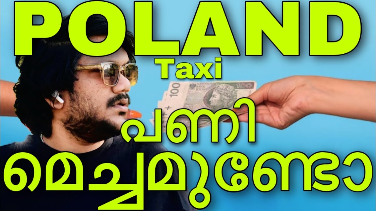 Work in Poland, Earnings and Expenses, പോളണ്ടിലെ പണിയുടെ വരവും ചിലവും, Poland Malayalam Vlogs, Taxi
