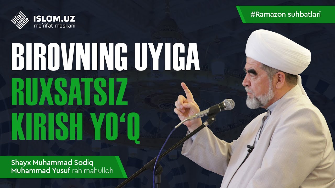 Birovning uyiga ruxsatsiz kirish yo‘q