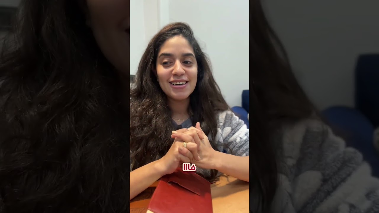 خرافي تسمع صوتي