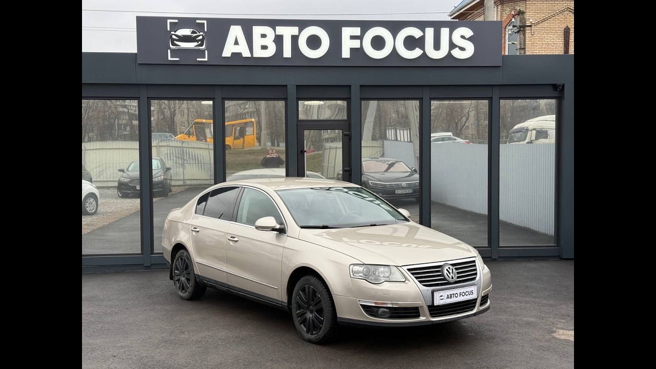 VW Passat 2007 2.0 Газ\Бензин АКПП
