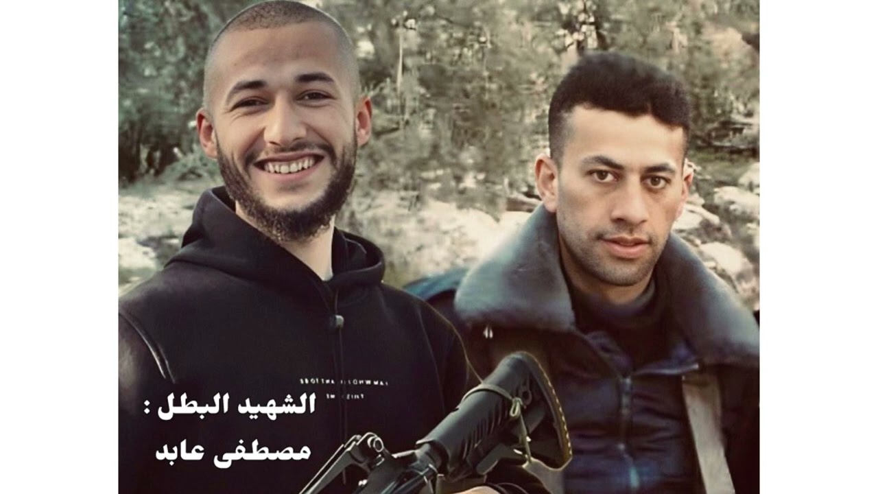 اغنية الشهيد البطل : مصطفى سلطان عابد بطل كمين سالم .