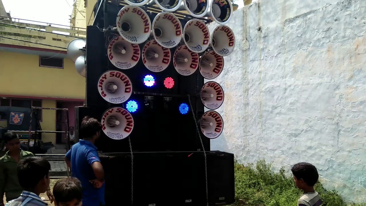 Ajay Dj nagra jhansi 9936473525
