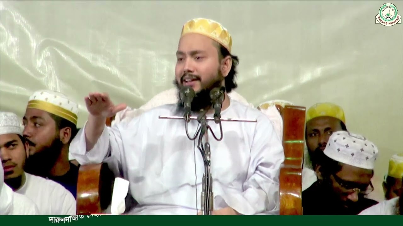 আমীরে হিযবুল্লাহ মাওলানা শাহ আবু নছর নেছারুদ্দীন আহমেদ হোসাইন মা.জি.আ ।পীর সাহেব, ছারছীনা দরবার শরীফ