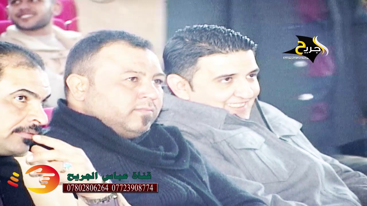 الشاعر ضياء المياحي مهرجان حفل زفاف الاخ الشاعر فيصل العويلي جديد 2017