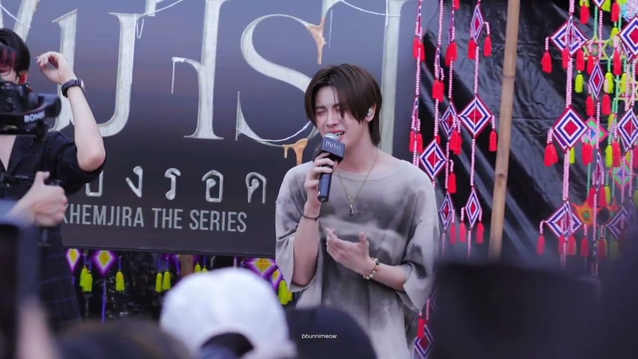 [4K] 2025.08.24| #KhemjiraBusking ที่คั่นหนังสือ- TleFirstone Fancam #TleFirstone #TLE_mtm #Firstone