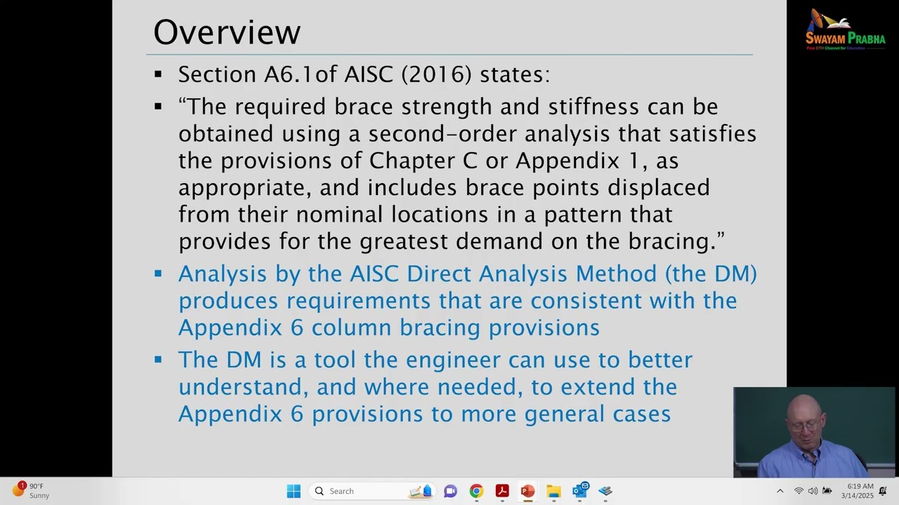 Column Bracing Behavior and Design, Basic Panel (Relative) Bracing Case Part 1#swayamprabha