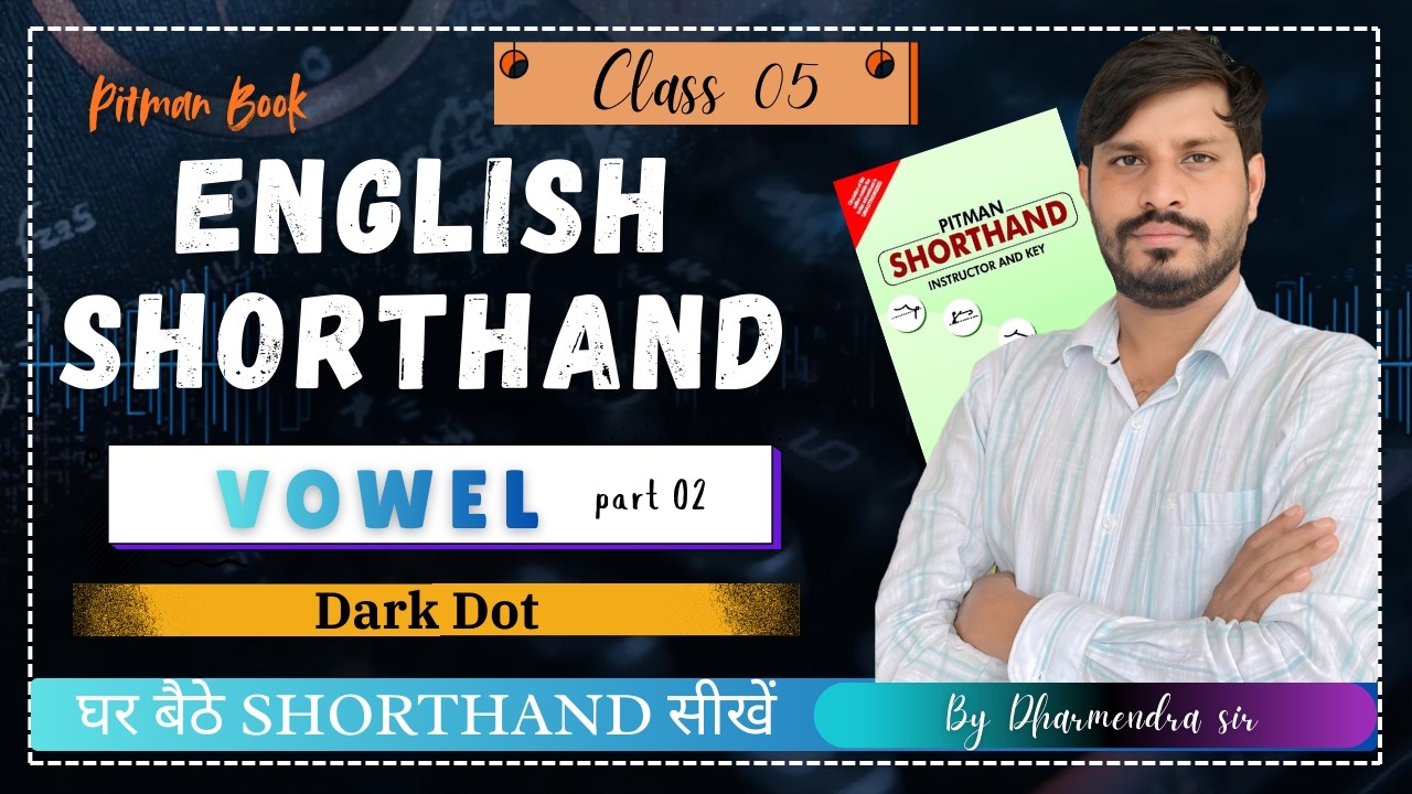 VOWEL CLASS 2  DARK DOT