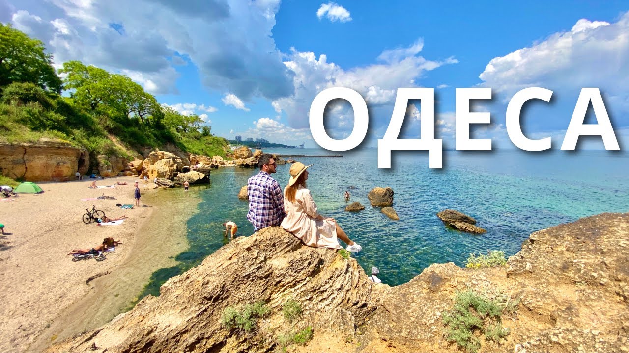 ОДЕСА | Непопсові місця: підводний музей, оглядовий майданчик, Воронцовський маяк КАМОН