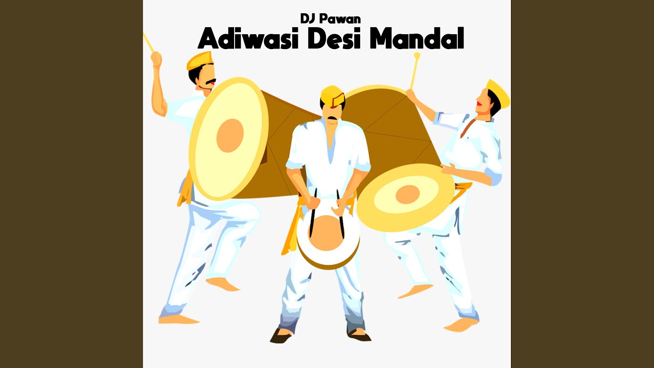 Adiwasi Desi Mandal