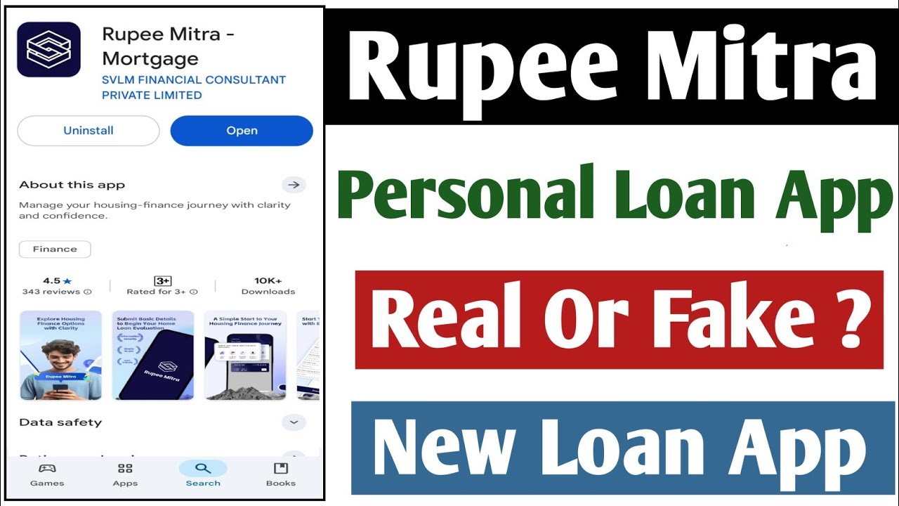 Rupee mitra loan app real or fake || rupee mitra app review || new personal loan app || rupee mitra