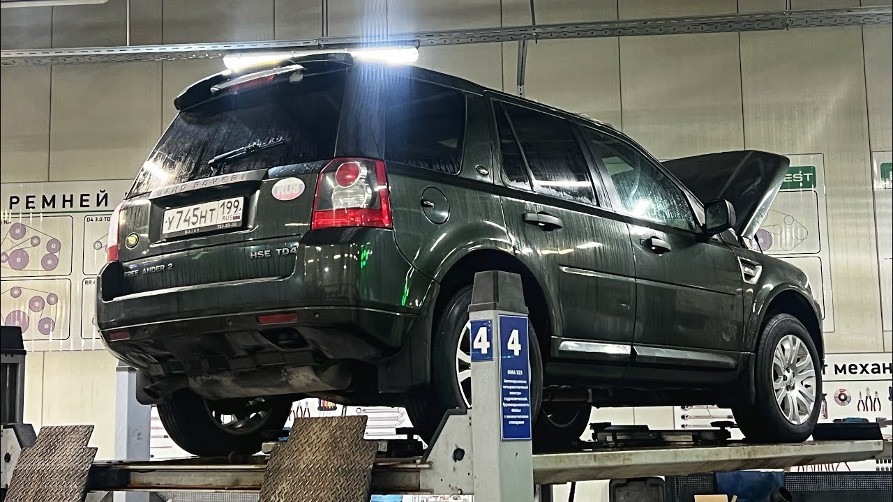 КУПИЛ СЕМНАДЦАТИ ЛЕТНИЙ ПРЕМИУМ LAND ROVER FREELANDER 2 ПО НИЗУ РЫНКА ПОСЛЕ 5 ЛЕТ ПРОСТОЯ /РЕМОНТ №1