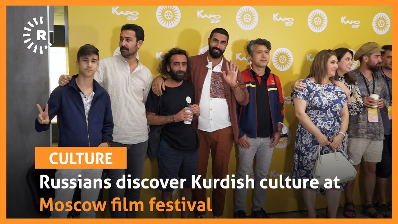 Russians discover Kurdish culture at Moscow film festival
