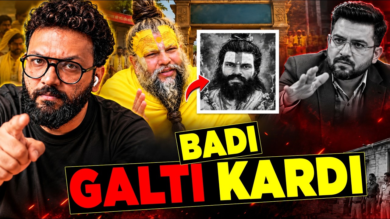 Premanand Maharaj Controversy: Why Shubhankar Mishra&rsquo;s Baba Ram Rahim Comparison Is Wrong