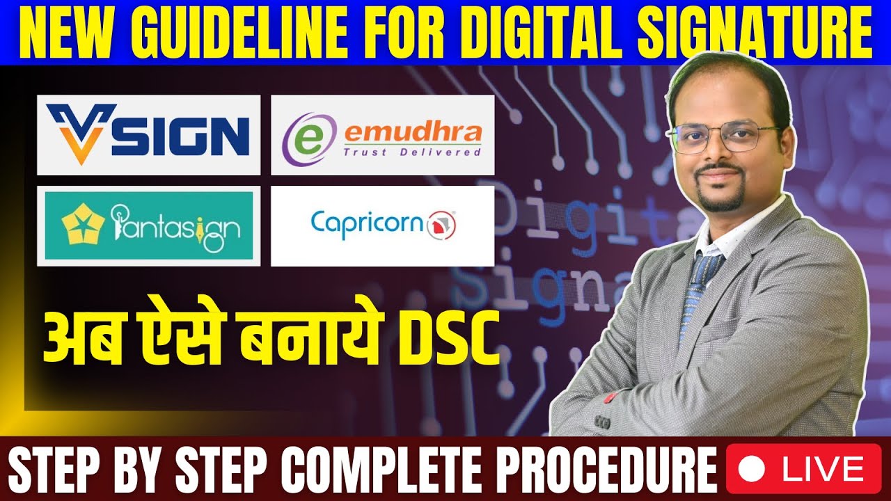 Digital Signature Making New Process 2024 | Emudra, Capricorn, Pantasign, Vsign Digital Signature
