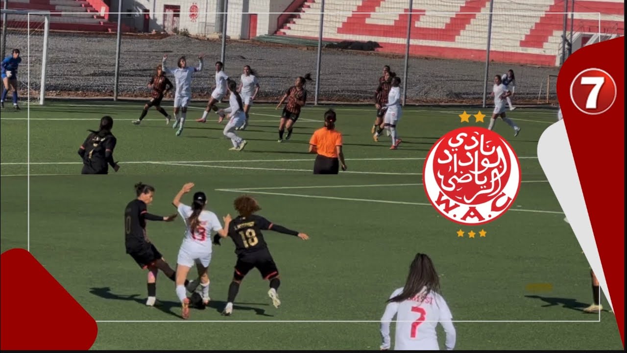 كرة القدم النسوية.. أهداف وأبرز لحظات كلاسيكو الوداد والجيش الملكي