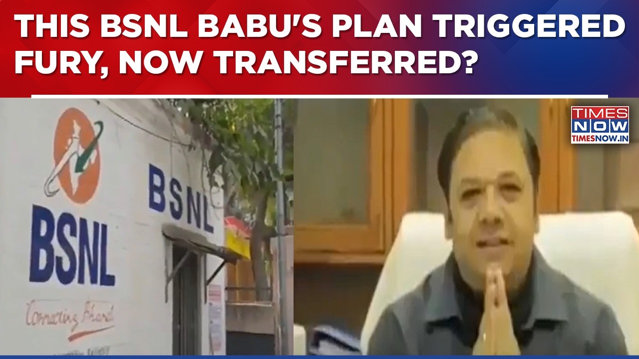 VIP Treatment Row Triggers Action: BSNL Babu Transferred After Plan Stokes Massive Controversy?