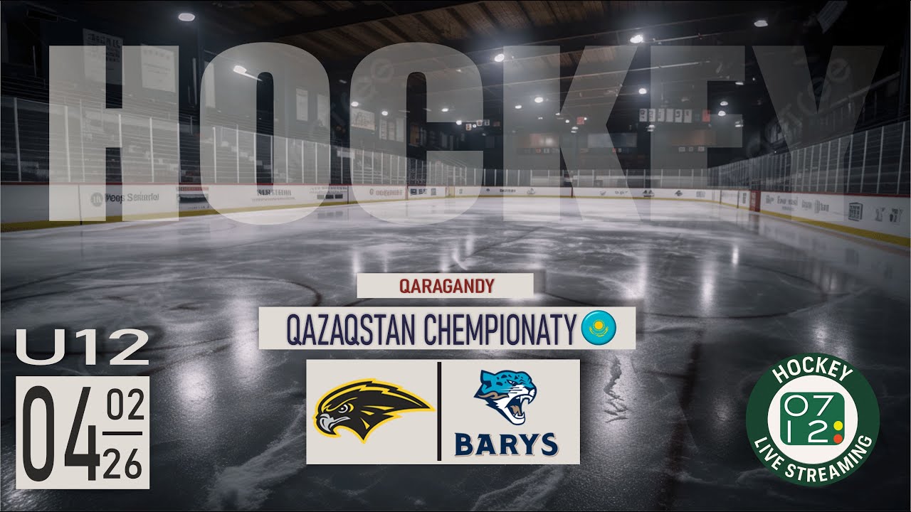 04.02.26 | U12 | SUNQAR (Oral) vs BARYS-2015 (Astana)