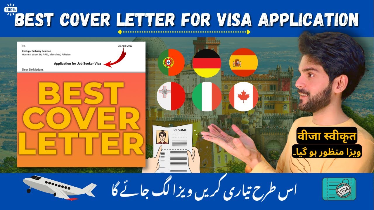 Make the Best Cover Letter and CV for Your Visa Application | Europe - Portugal Job Search Visa