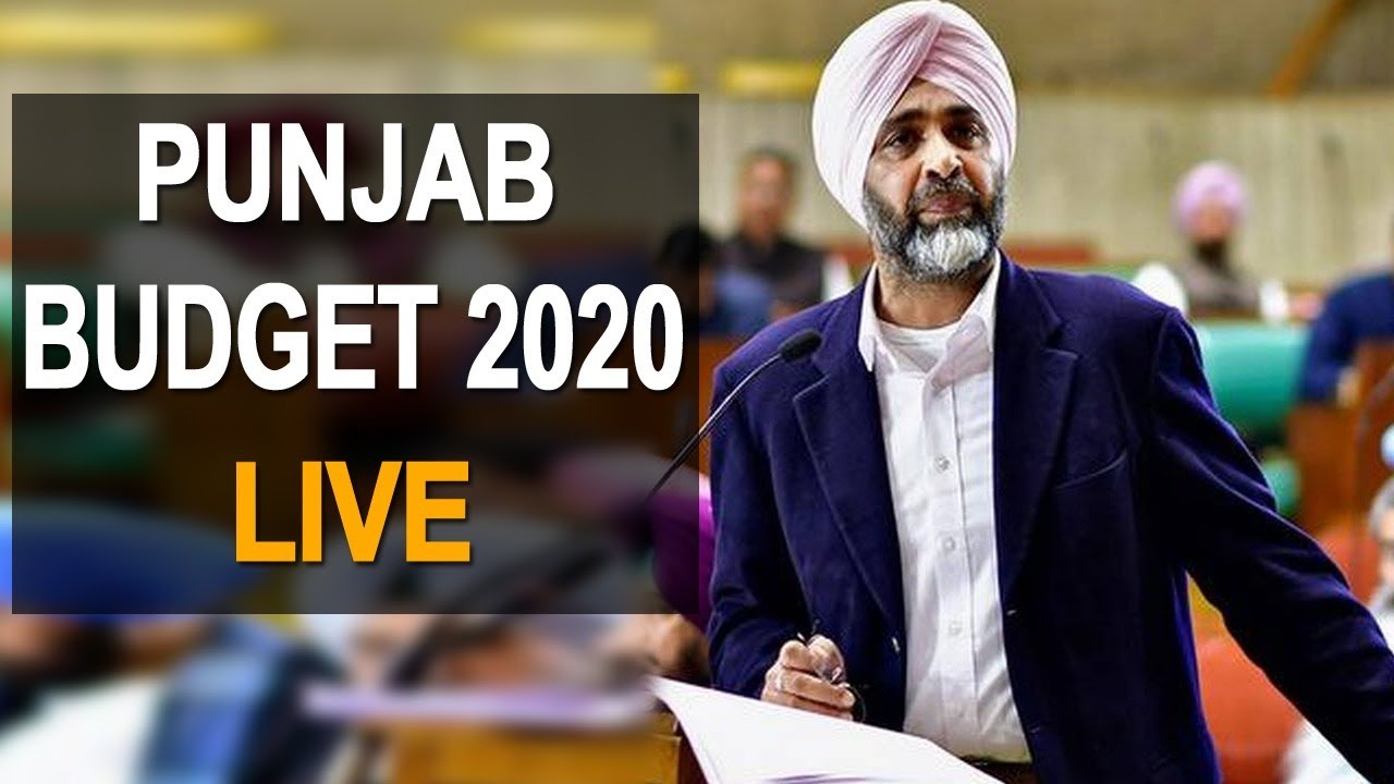Punjab Budget 2020 #Live