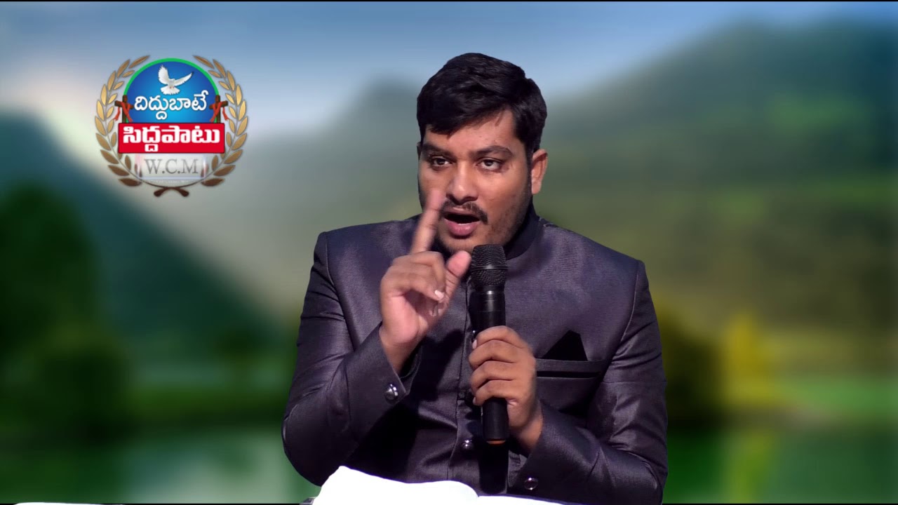 రాకడ వివాదాల పరిష్కారాలు  | Pastor K. Kiran Paul | Moksha Margham