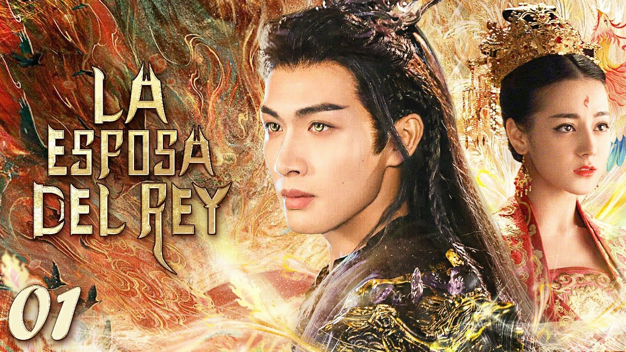 【Multi Sub】Episodio 01丨La Esposa del Rey丨The King's Woman丨秦时丽人明月心丨Dilraba Dilmurat, Vin Zhang