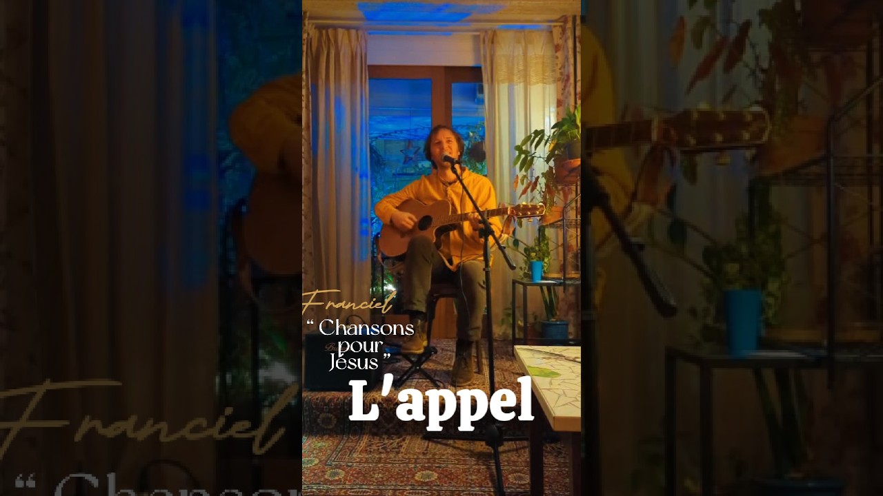 L'appel