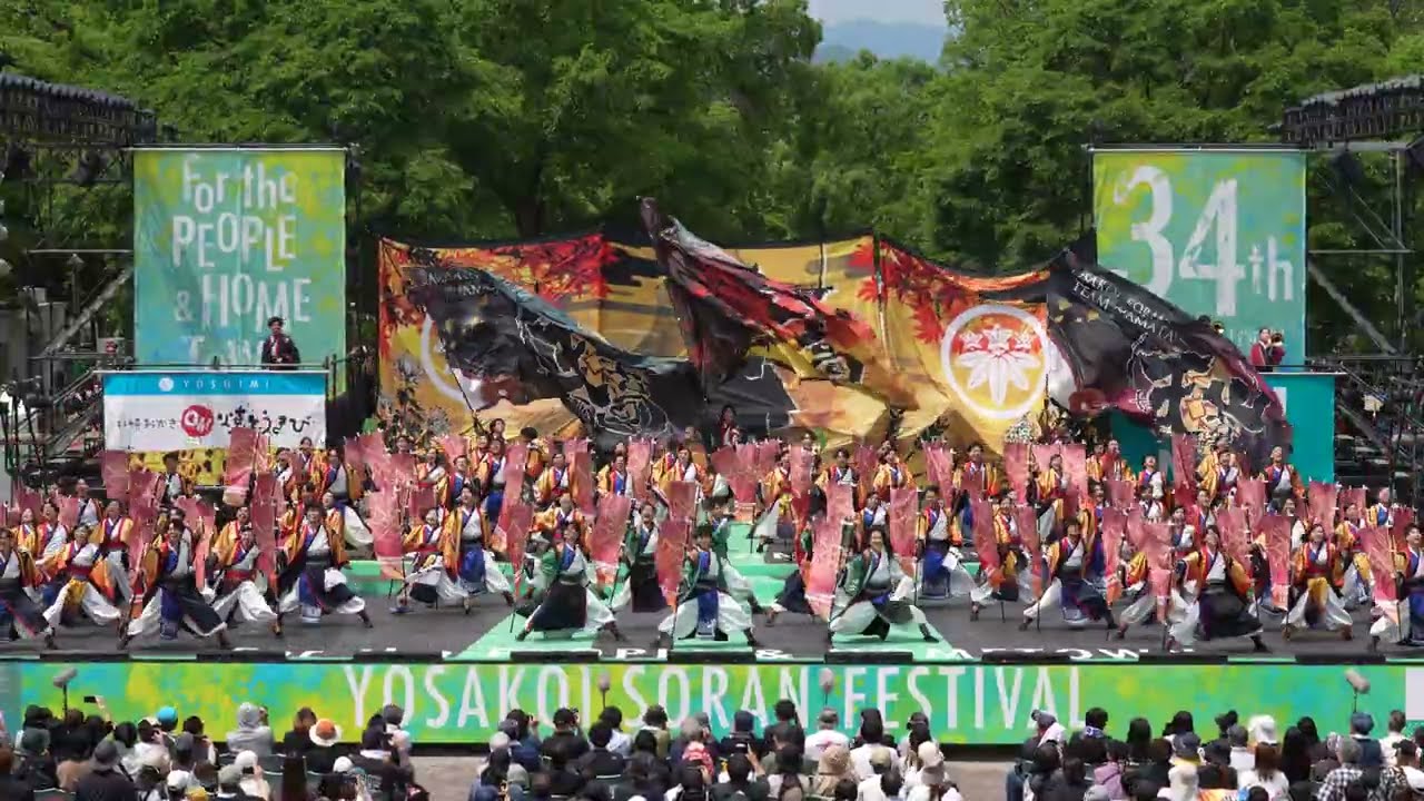 天嵩～Amata～ 2025 6月7日大通公園西８丁目ステージ