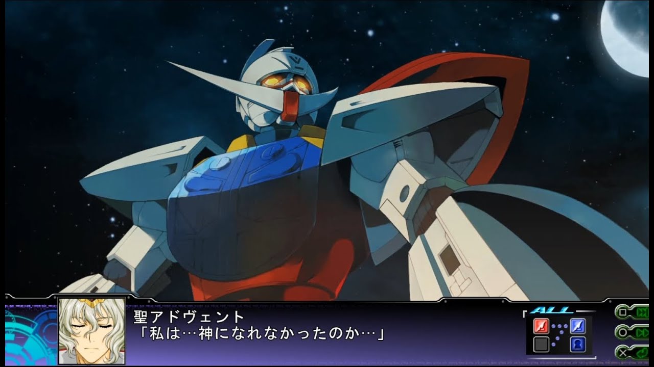 【第3次スーパーロボット大戦Z】 天獄篇 ターンエーガンダム All Attacks 【SRWZ3】