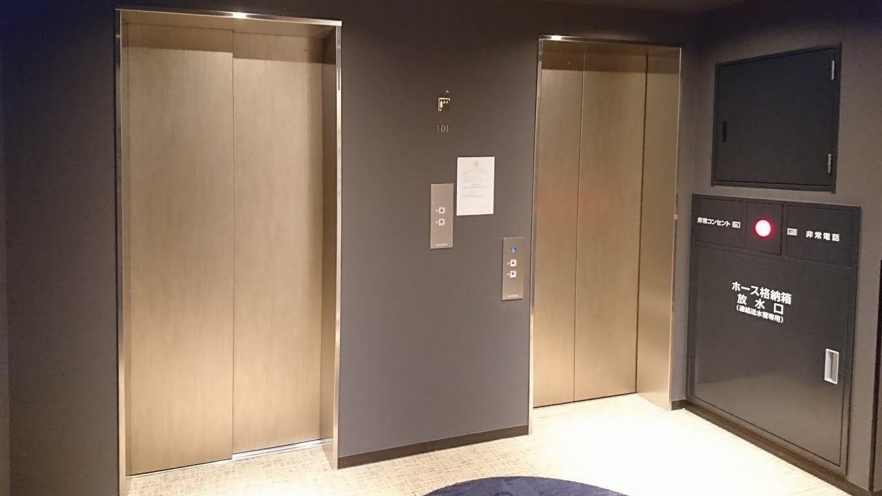 【2種類の構造】フジテックエレベーター カンデオホテルズ 神戸トアロード
