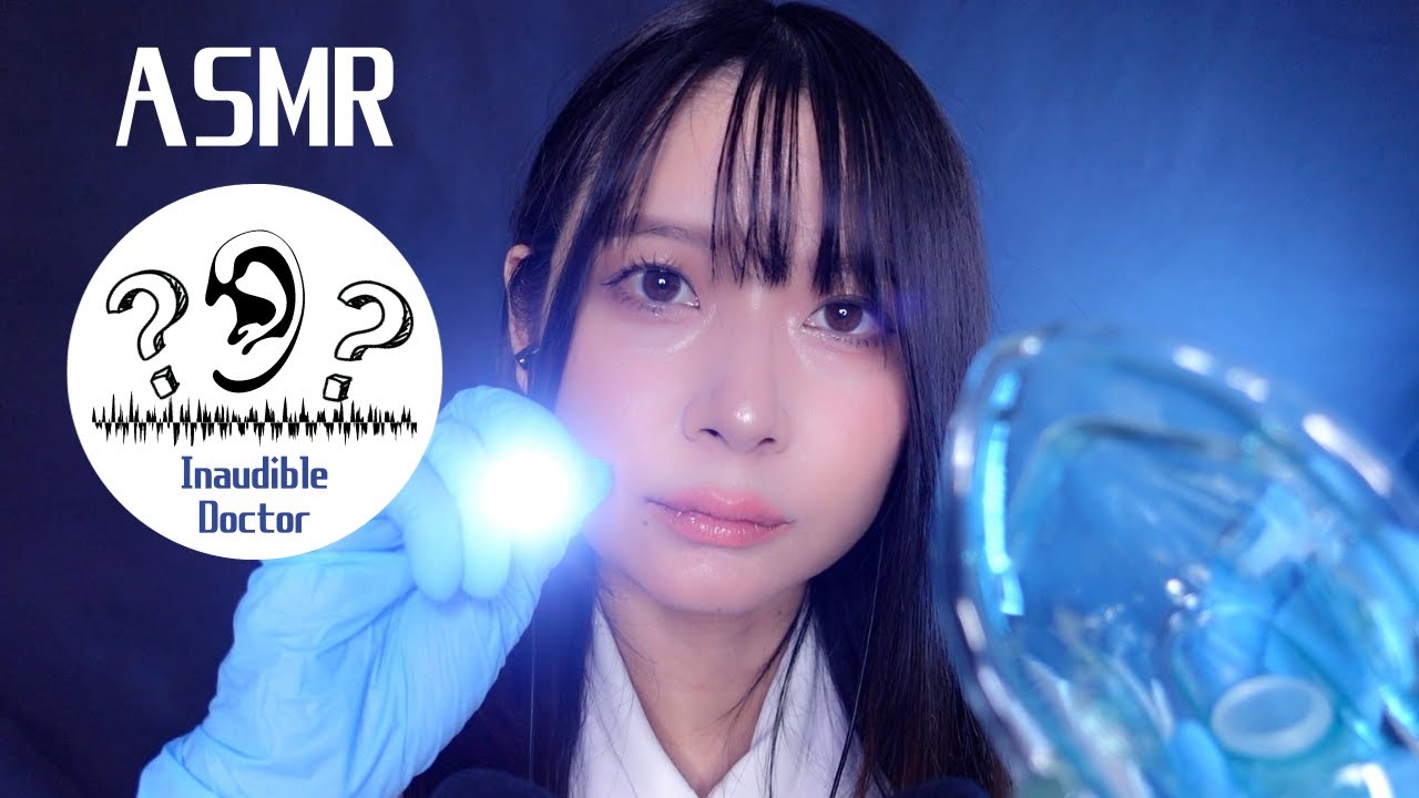 【ASMR ロールプレイ】5分で眠気を誘う理解できない囁きのドクター（マウスサウンド、visual asmr trigger）