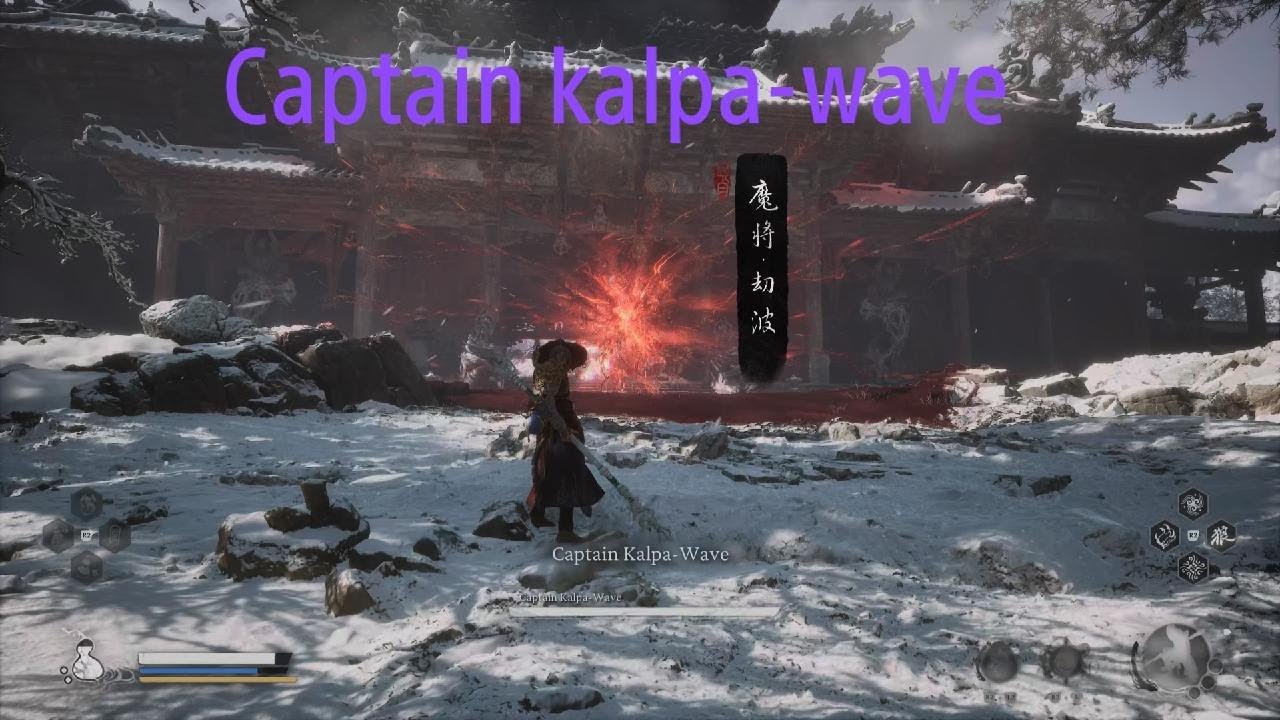 Black Myth: Wukong. Captain Kalpa-waive