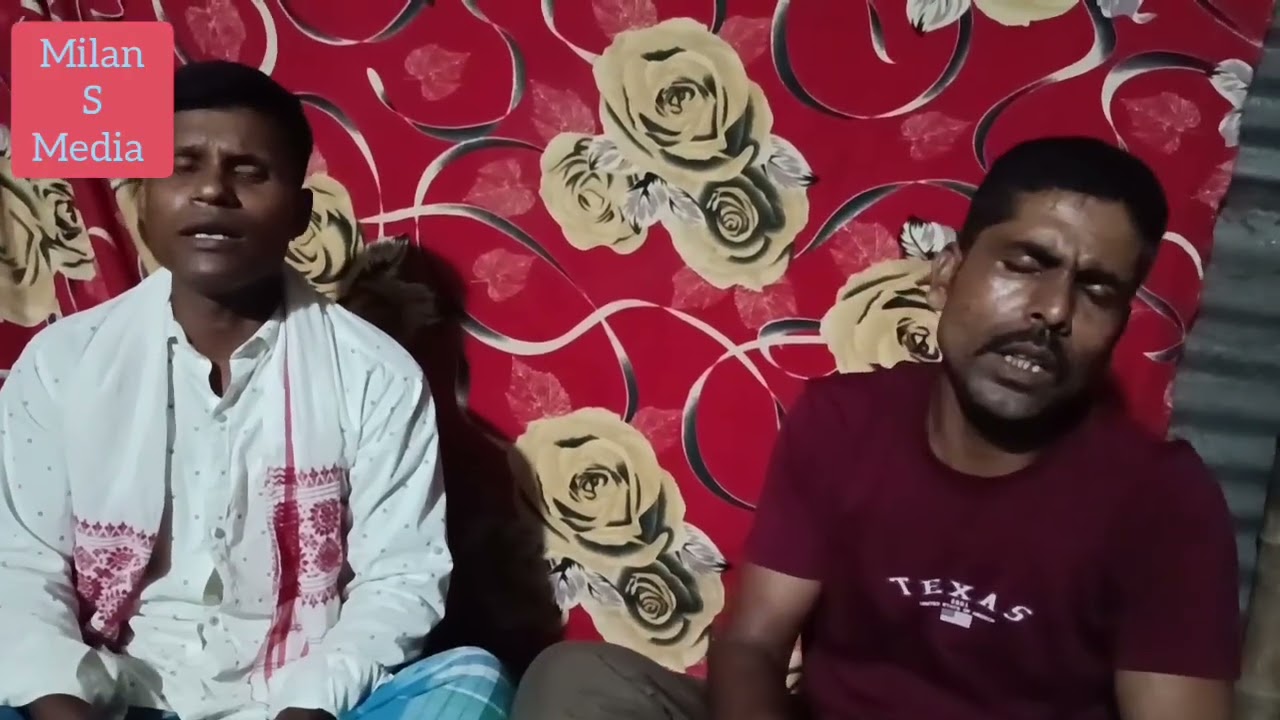 আমাৰ পাপি দেহ শিতল কৰবো...