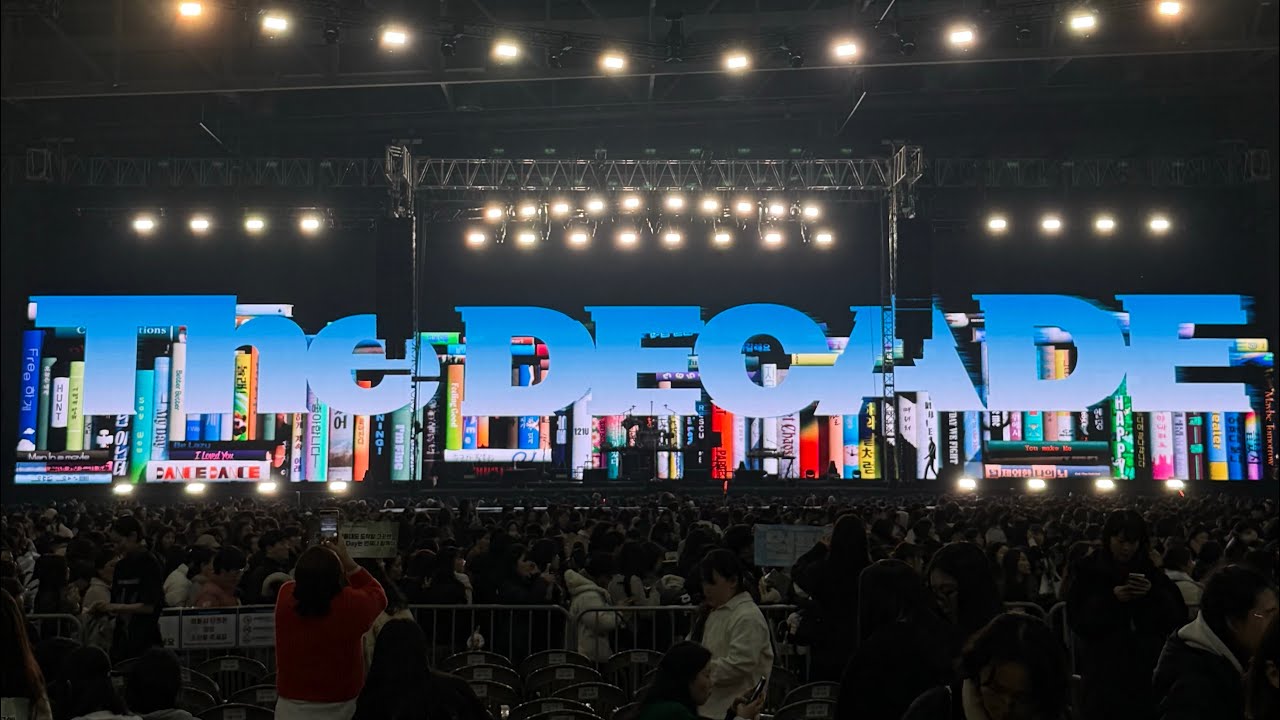 [The DECADE in DAEGU 2/8]인사+멘트