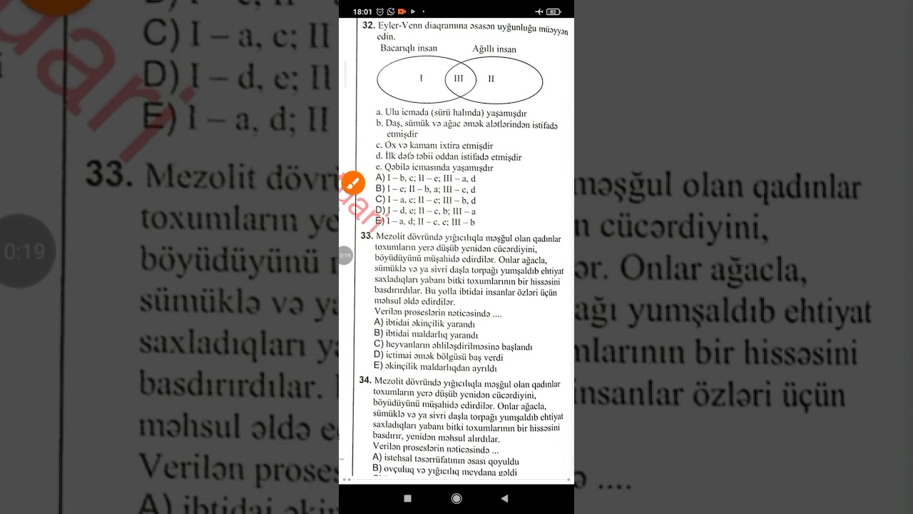 #Tarix 2025 DİM testi #ibtidaiicmaquruluşu #testizahı . İnstaqram:sabinasultan_tarix