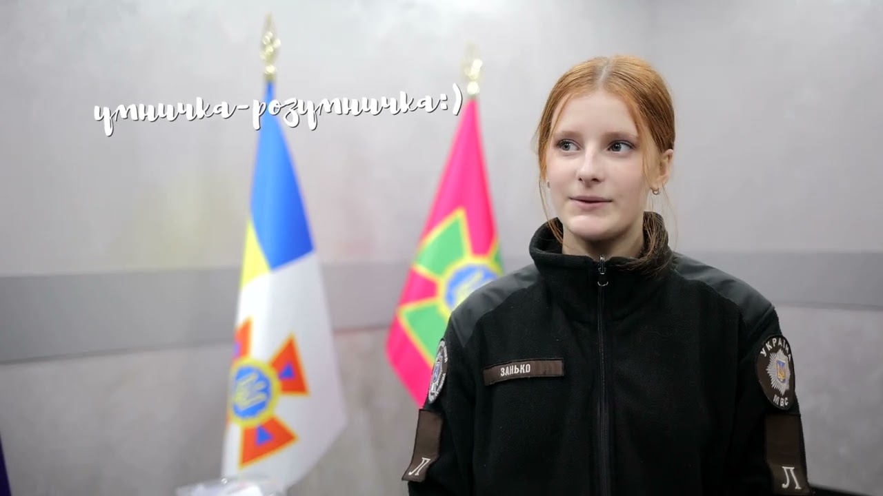 Дніпровський ліцей МВС обрав Кошового