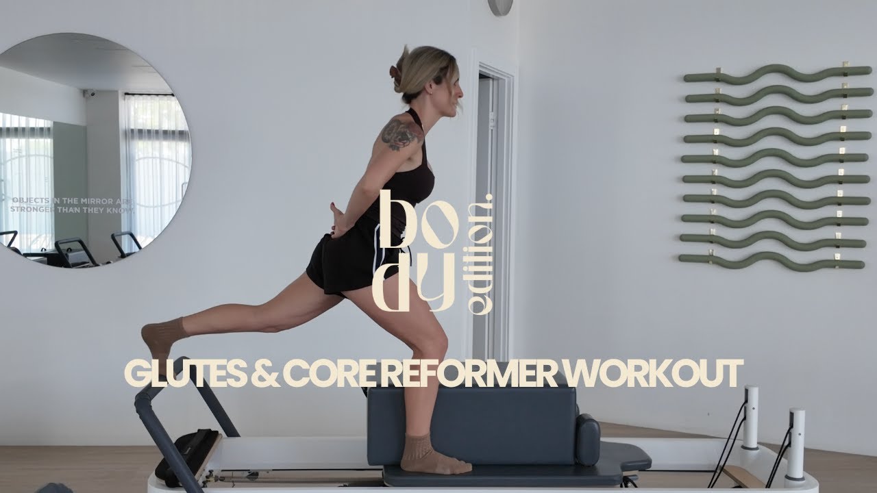 REFORMER PILATES WORKOUT | 12 MINUTES | GLUTES & CORE