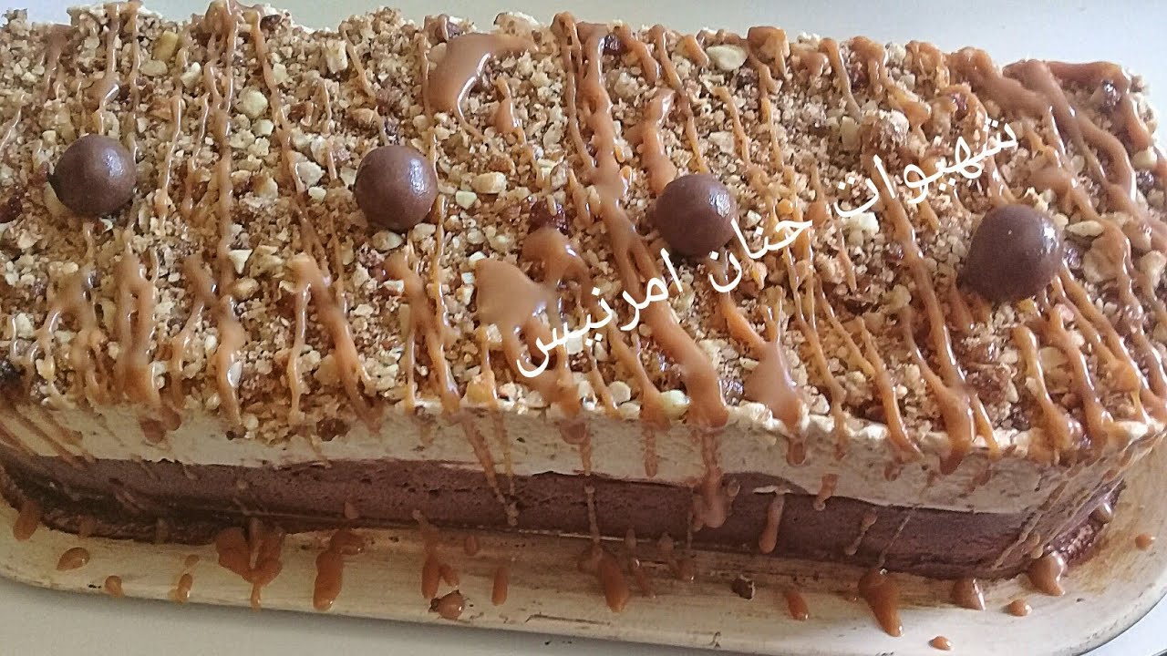 كلاص اقتصادي لذيذ وكيعطي كمية كبيرة للمناسبات(ايس كريم)
