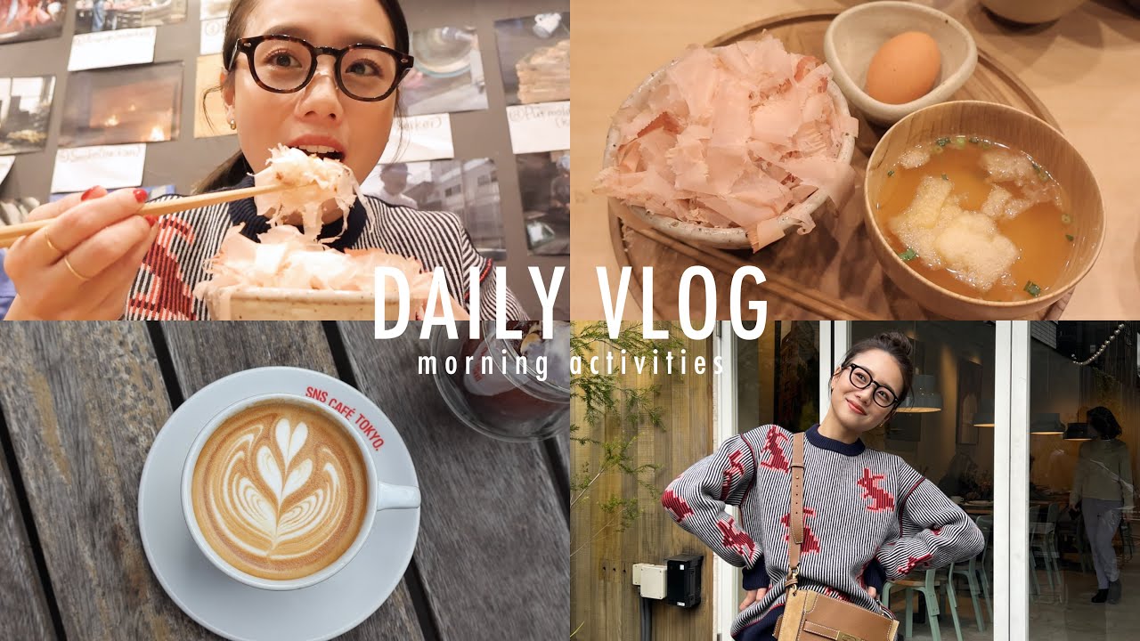 【朝活Vlog】今日はがっつり朝ご飯食べた🍚🐟