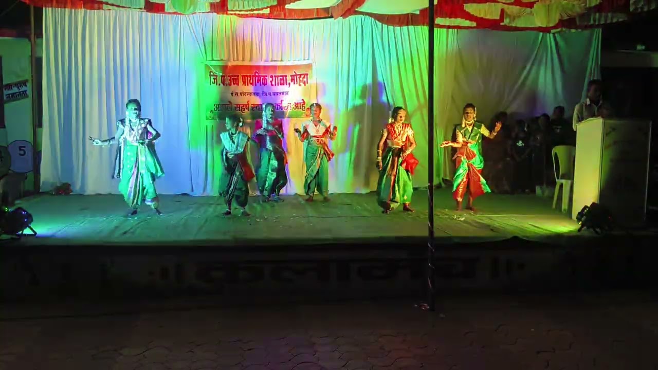 कोळी गीत