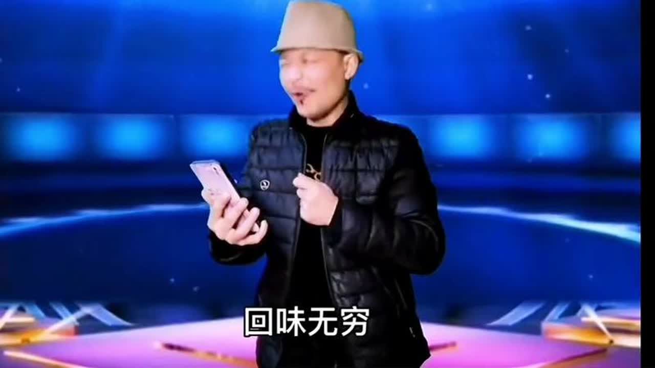 大叔胆子真大，当面唱韩红老师的歌，（青藏高原）配音改编