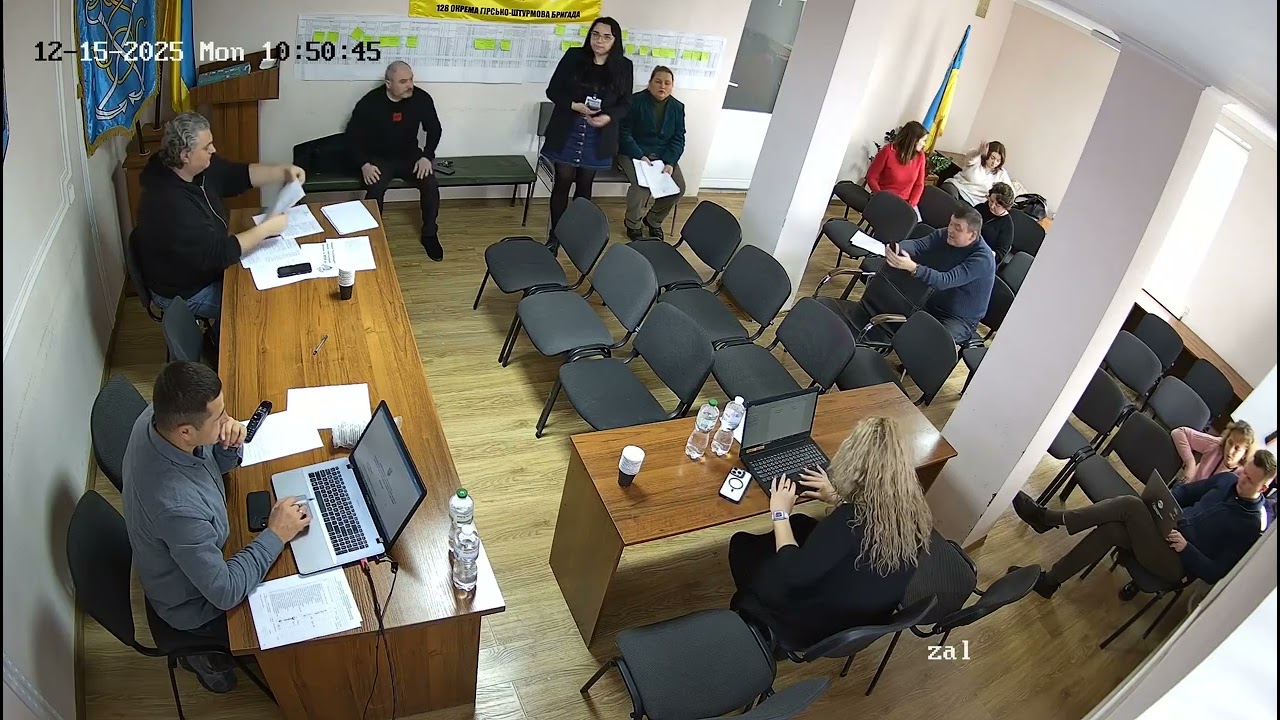 Бюджетна комісія Копичинецької міської ради 15.12.2025 року