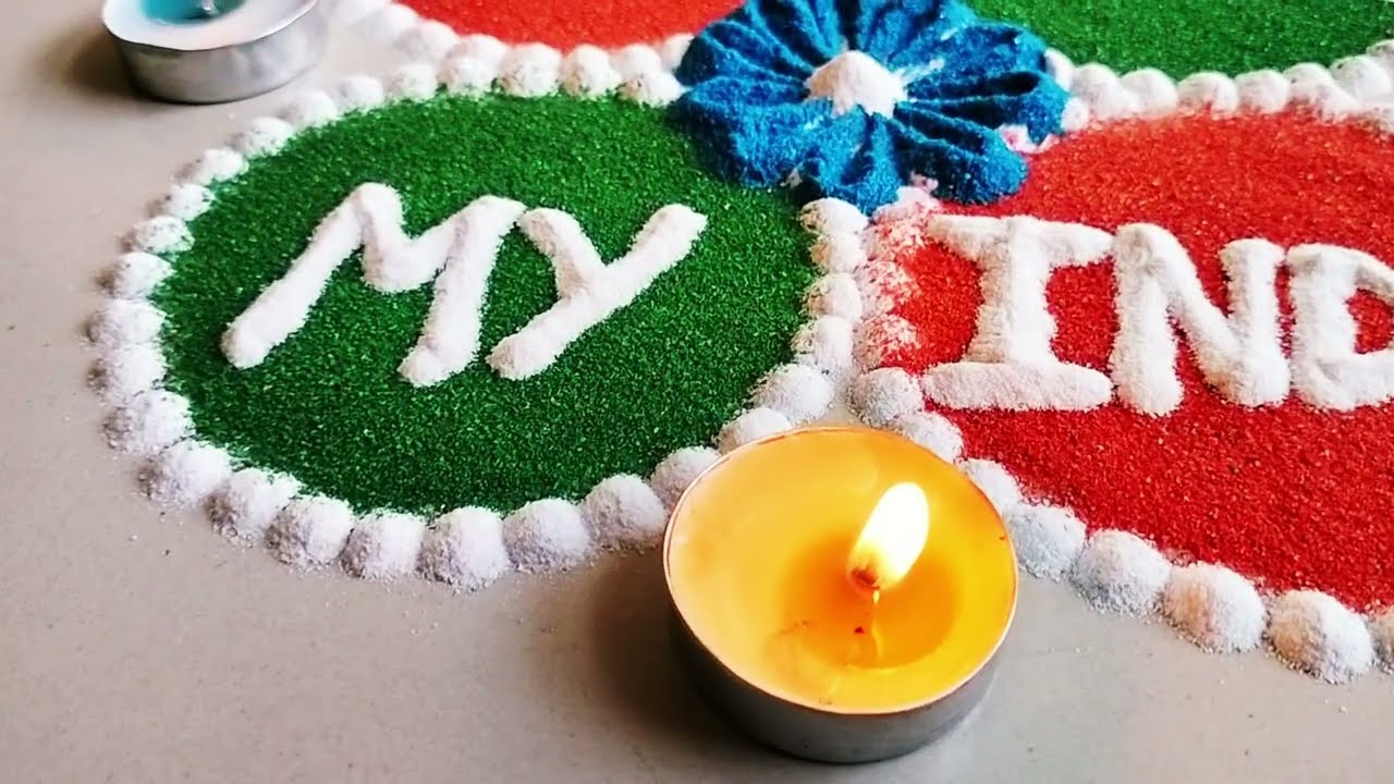 🇮🇳 दिल से कहें 'I LOVE MY INDIA'! Republic Day Special Rangoli with Diyas