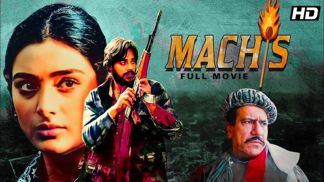 Maachis (1996) Full Movie 4K  - Superhit Hindi Movie | Tabu, Chandrachur Singh,Om Puri