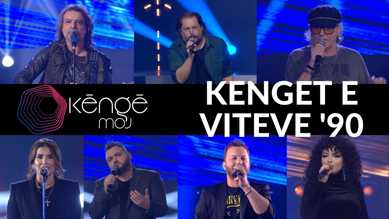 KENGE MOJ - Kenget e viteve 90 | 22 Dhjetor 2020 - Show - Vizion Plus