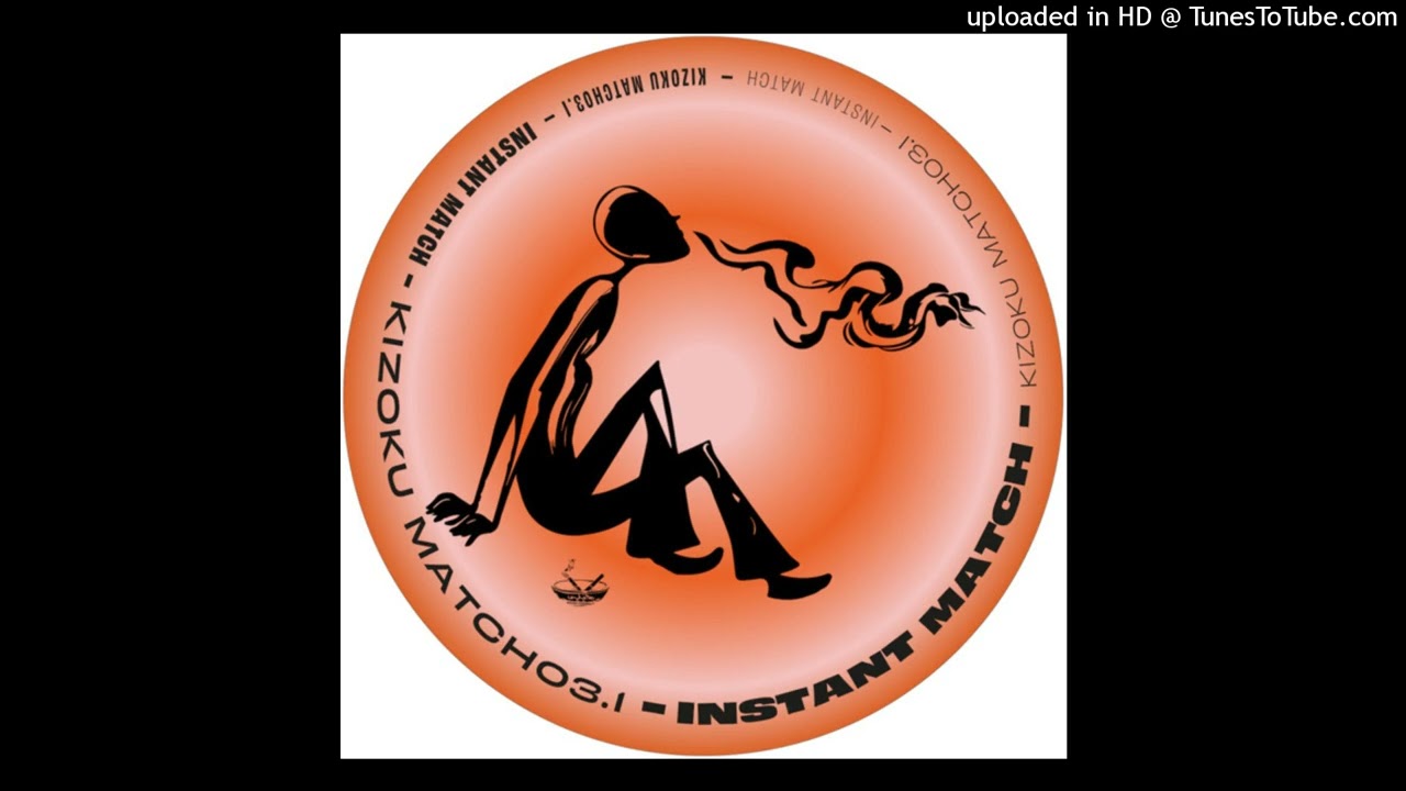 Kizoku - Phreaky Friday [MATCH03.1]