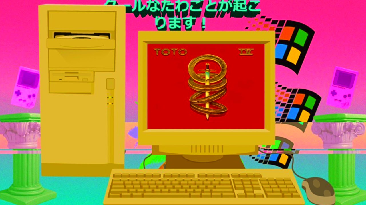 R O S A N N A E S T H E T I C T O T O V A P O R W A V E