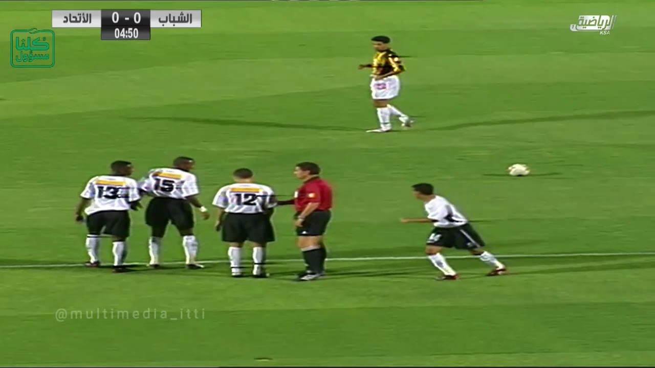 الاتحاد 0 - 1 الشباب نهائي دوري كأس خادم الحرمين الشريفين موسم 2003-2004